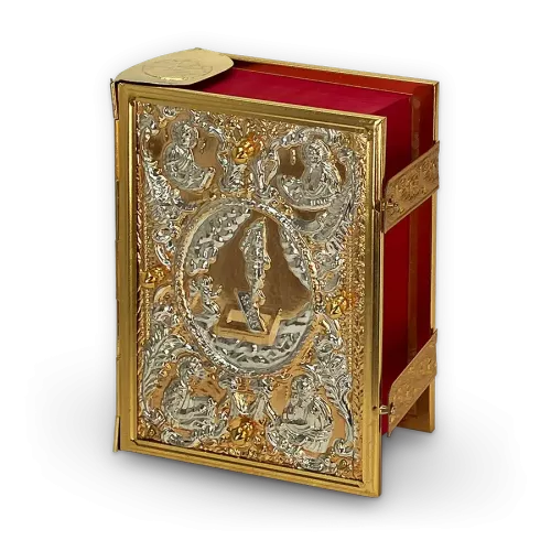 Golden Bible I