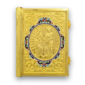 Golden Bible II