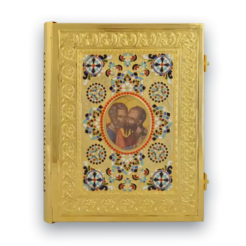 Golden Bible IV