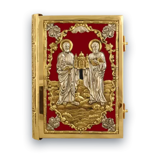 Golden Bible VI