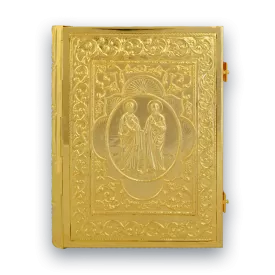 Golden Bible VII