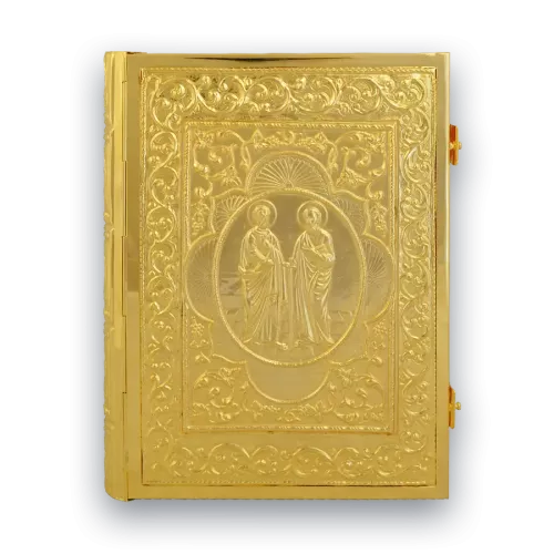 Golden Bible VII