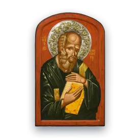 Saint John the Teologian